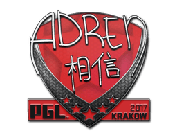 Sticker | AdreN | Krakow 2017