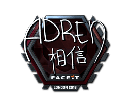 Sticker | AdreN (Foil) | London 2018