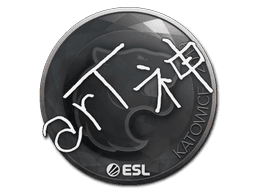 Sticker | arT | Katowice 2019