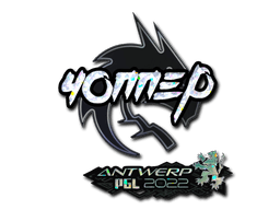 Sticker | chopper (Glitter) | Antwerp 2022