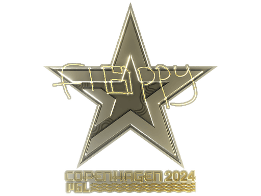 Sticker | floppy (Gold) | Copenhagen 2024