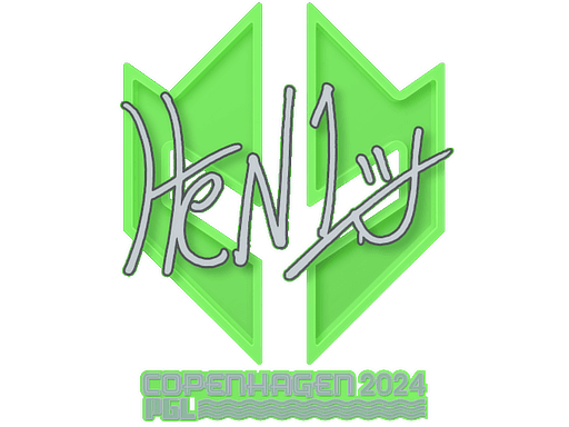 Sticker | HEN1 | Copenhagen 2024
