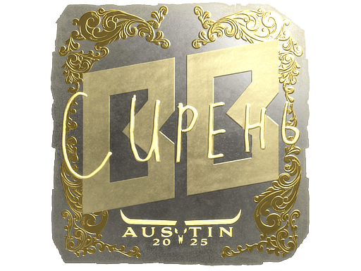 Sticker | S1ren (Gold) | Austin 2025