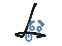 Sealed Graffiti | Recoil SG 553 (Monarch Blue)