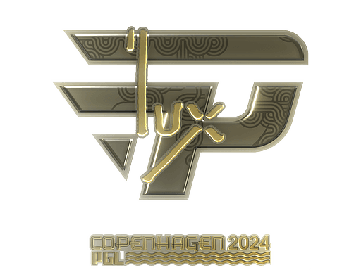 Sticker | lux (Gold) | Copenhagen 2024