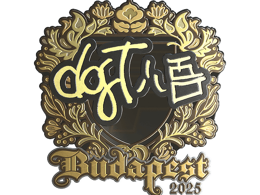 Sticker | dgt (Gold) | Budapest 2025