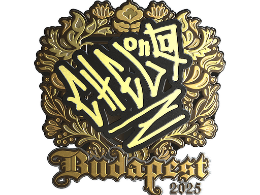Sticker | chelo (Gold) | Budapest 2025