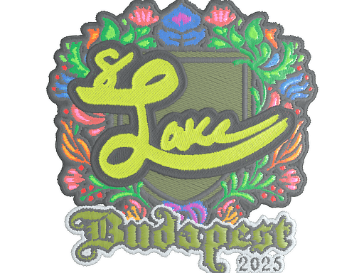 Sticker | Lake (Embroidered) | Budapest 2025