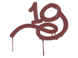 Sealed Graffiti | 1G (Brick Red)