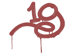 Sealed Graffiti | 1G (Blood Red)