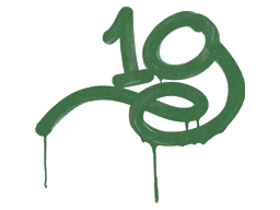 Sealed Graffiti | 1G (Jungle Green)