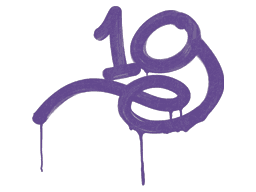 Sealed Graffiti | 1G (Monster Purple)