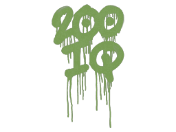 Sealed Graffiti | 200 IQ (Battle Green)