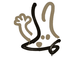 Sealed Graffiti | Recoil FAMAS (Dust Brown)