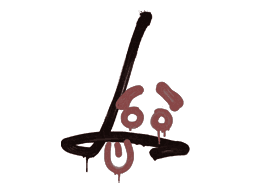 Sealed Graffiti | Recoil SG 553 (Brick Red)