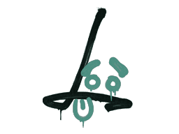 Sealed Graffiti | Recoil SG 553 (Frog Green)