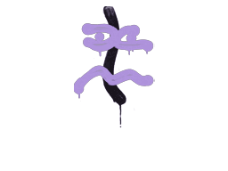 Sealed Graffiti | Recoil XM1014 (Violent Violet)