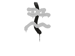 Sealed Graffiti | Recoil XM1014 (Shark White)