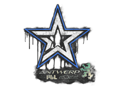 Sealed Graffiti | Complexity Gaming | Antwerp 2022