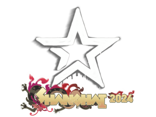 Sealed Graffiti | Complexity Gaming | Shanghai 2024