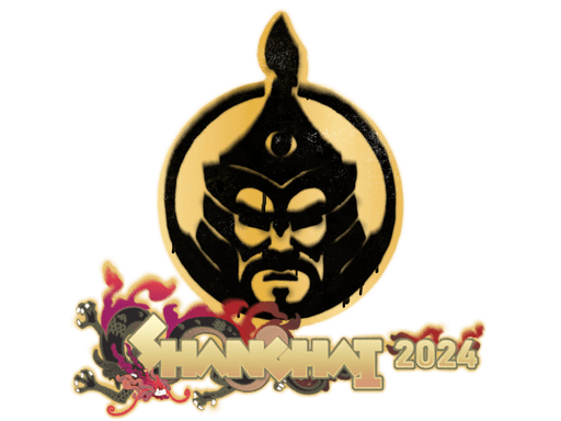 Sealed Graffiti | The MongolZ | Shanghai 2024