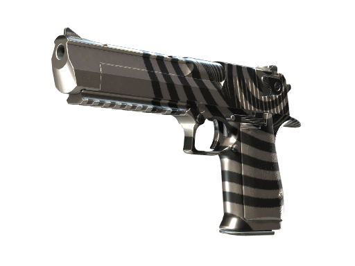 Desert Eagle | Hypnotic (Factory New)