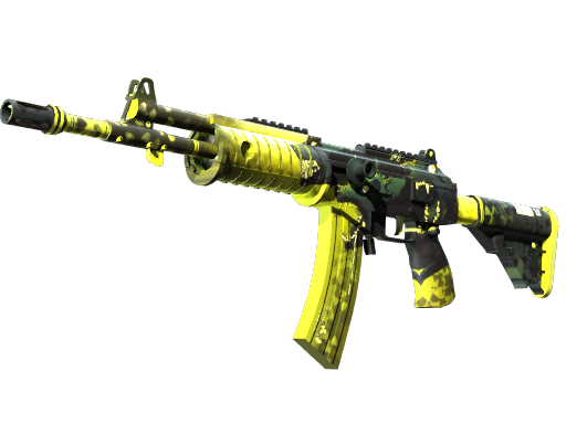 Galil AR | Cerberus (Factory New)