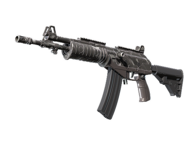Galil AR | Grey Smoke