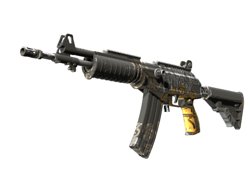 Galil AR | Metallic Squeezer (Battle-Scarred)