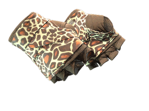 ★ Hand Wraps | Giraffe (Factory New)