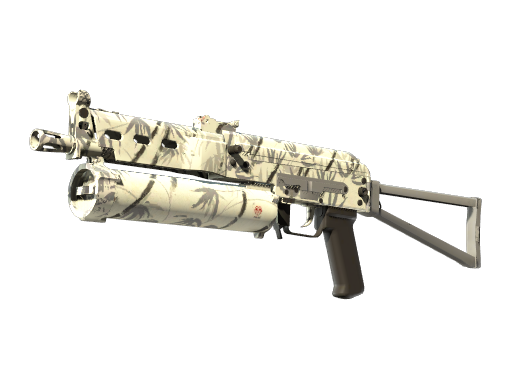 PP-Bizon | Bamboo Print (Battle-Scarred)