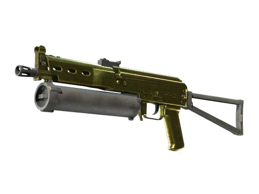 PP-Bizon | Brass (Factory New)