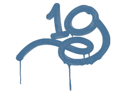 Sealed Graffiti | 1G (Monarch Blue)