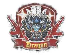 Sealed Graffiti | Guardian Dragon