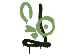 Sealed Graffiti | Recoil AUG (Battle Green)