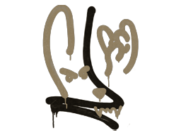 Sealed Graffiti | Recoil M4A4 (Dust Brown)