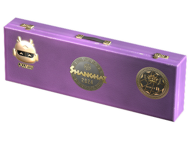 Shanghai 2024 Dust II Souvenir Package