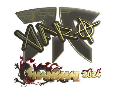 Sticker | afro (Gold) | Shanghai 2024