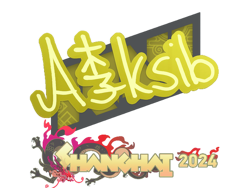 Sticker | Aleksib | Shanghai 2024