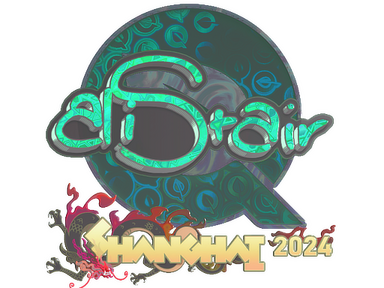 Sticker | aliStair (Holo) | Shanghai 2024