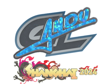 Sticker | aNdu (Glitter) | Shanghai 2024