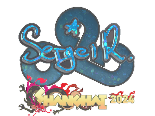 Sticker | Ax1Le (Glitter) | Shanghai 2024