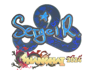 Sticker | Ax1Le (Holo) | Shanghai 2024