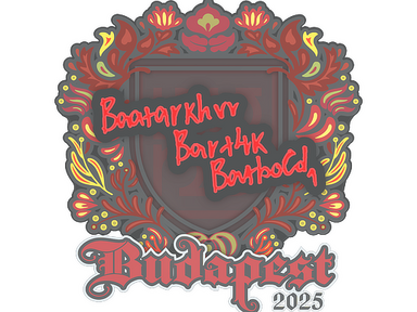 Sticker | Bart4k | Budapest 2025