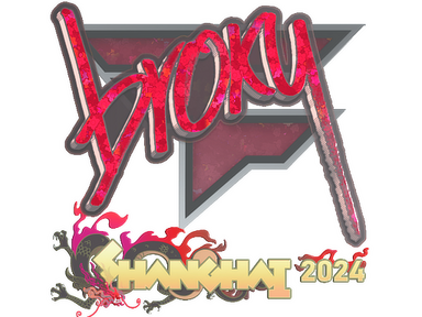 Sticker | broky (Glitter) | Shanghai 2024