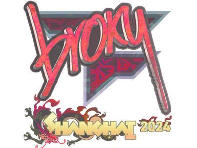 Sticker | broky (Holo) | Shanghai 2024