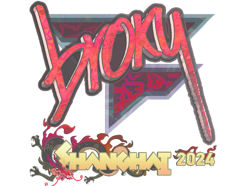 Sticker | broky (Holo) | Shanghai 2024