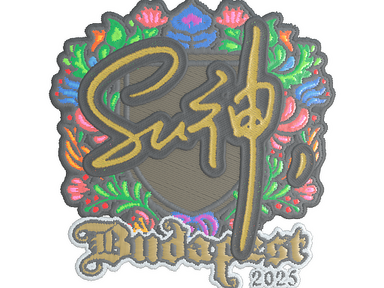 Sticker | C4LLM3SU3 (Embroidered) | Budapest 2025