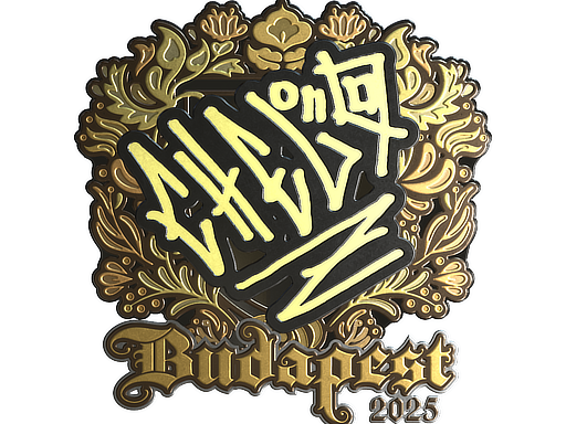 Sticker | chelo (Gold) | Budapest 2025