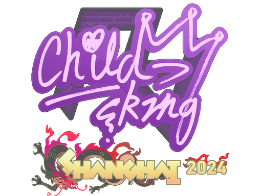 Sticker | ChildKing | Shanghai 2024